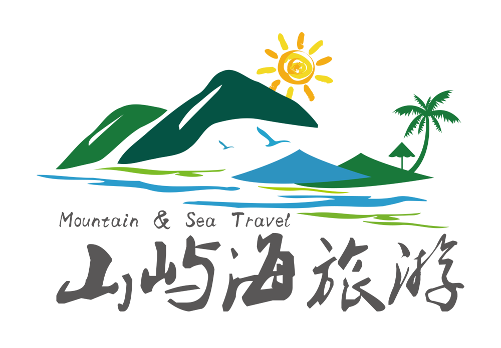  山屿海旅游